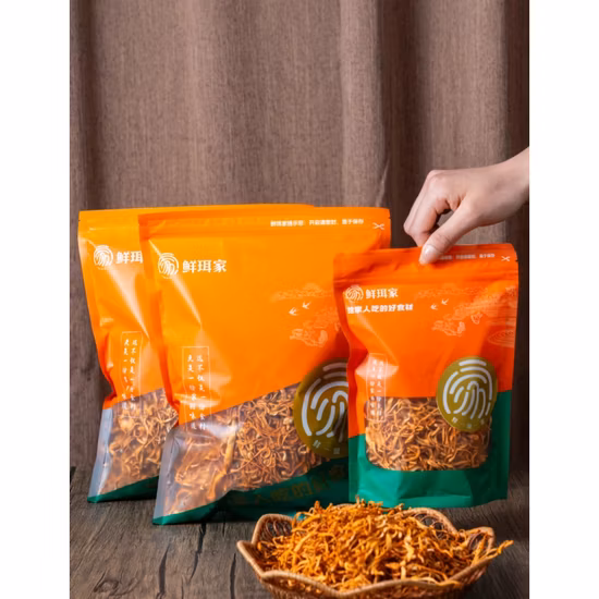 Высокое качество, натуральный ноль